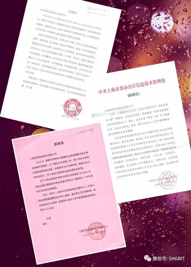 1486196631570086822.jpg 1486196631570086822.jpg