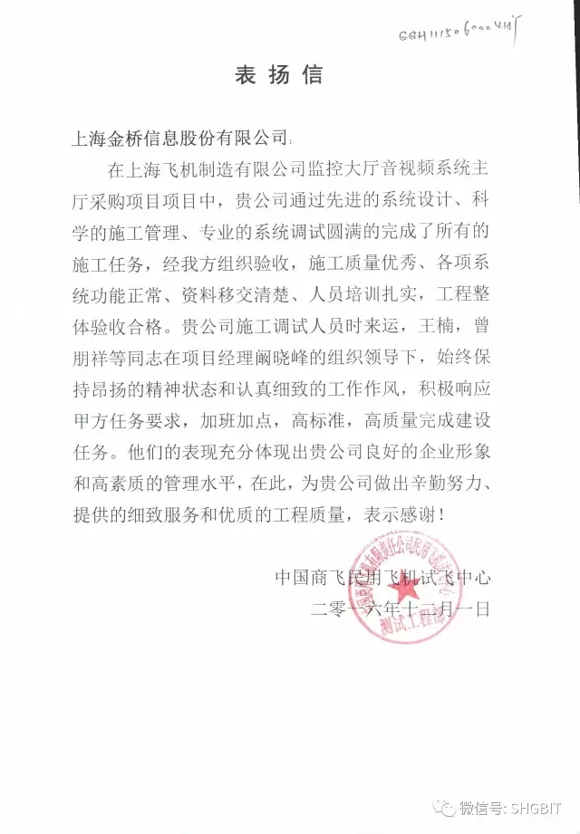 1494902204176025736.jpg 1-7.webp.jpg