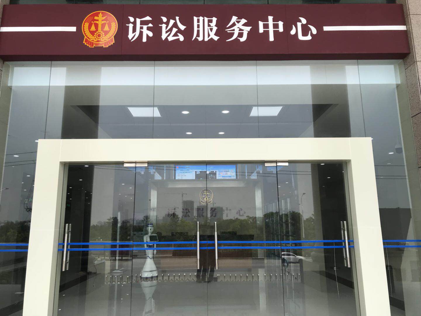 1532586424642090772.jpg 微信圖片_20180713102052.jpg