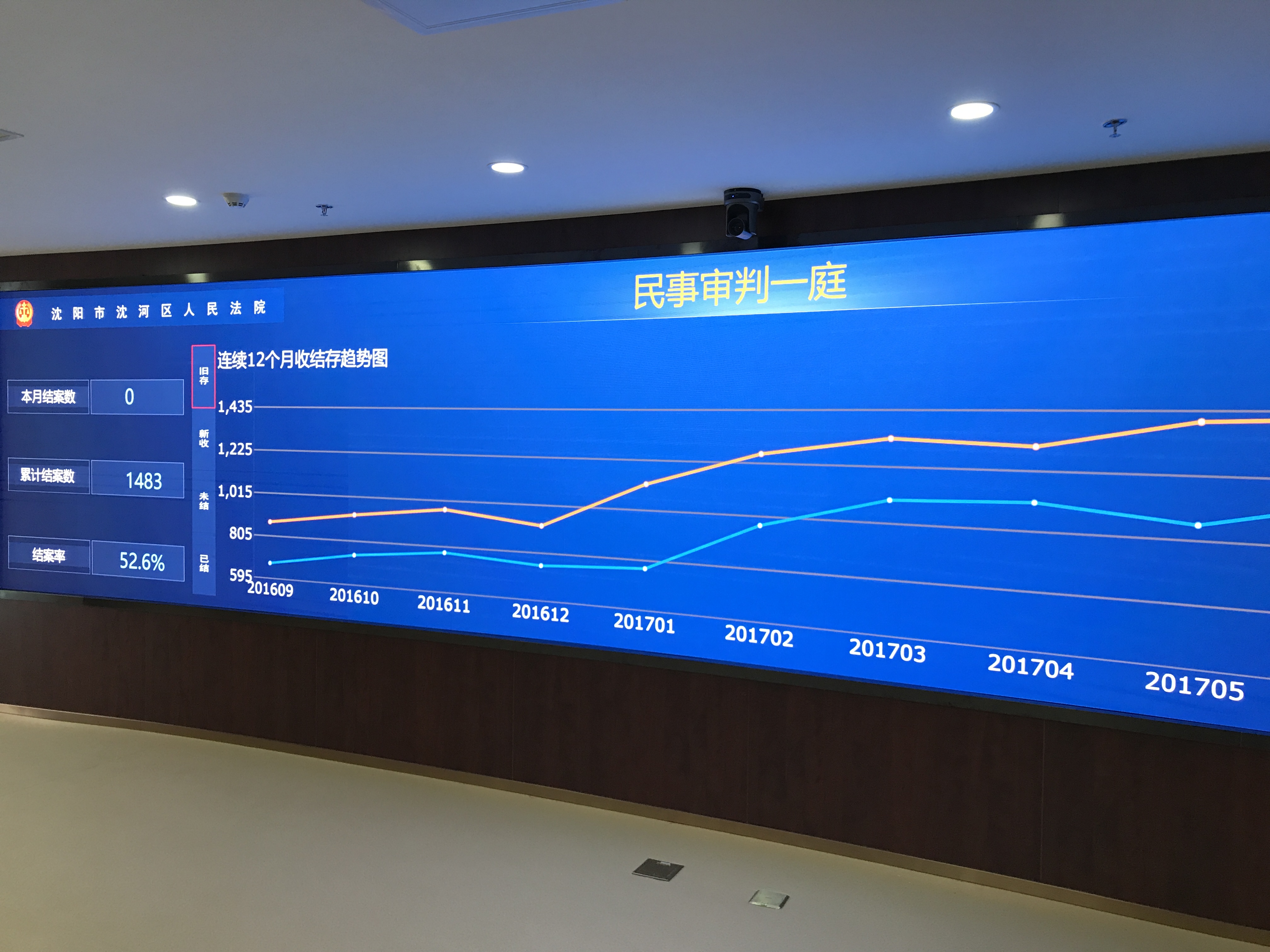 1534917504546084234.jpg IMG_2348.jpg