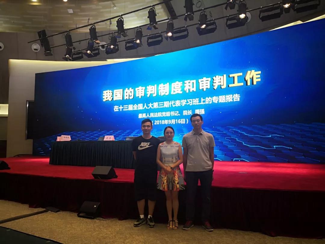 1537256862613038643.jpg 微信圖片_20180918150301.jpg