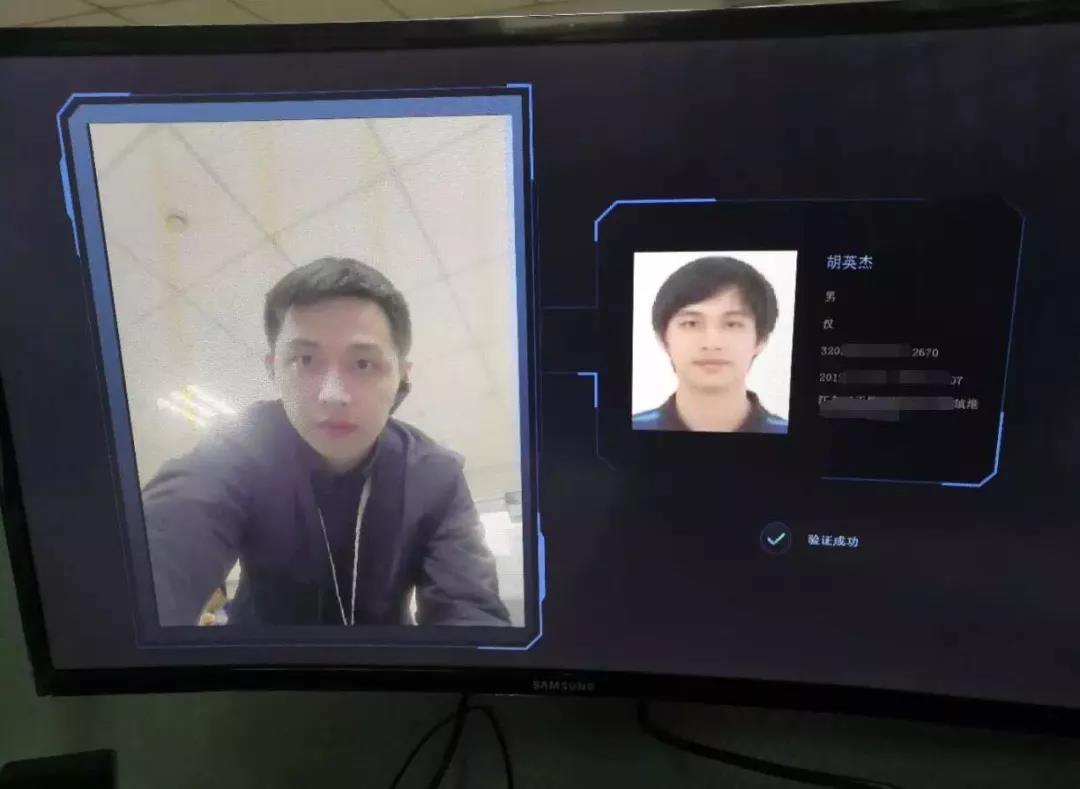 1537843280009037023.jpg 微信圖片_20180925095806.jpg