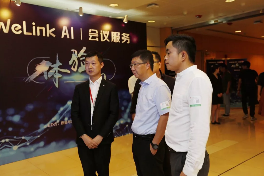 1537846074973060642.png 微信圖片_20180925101522.png