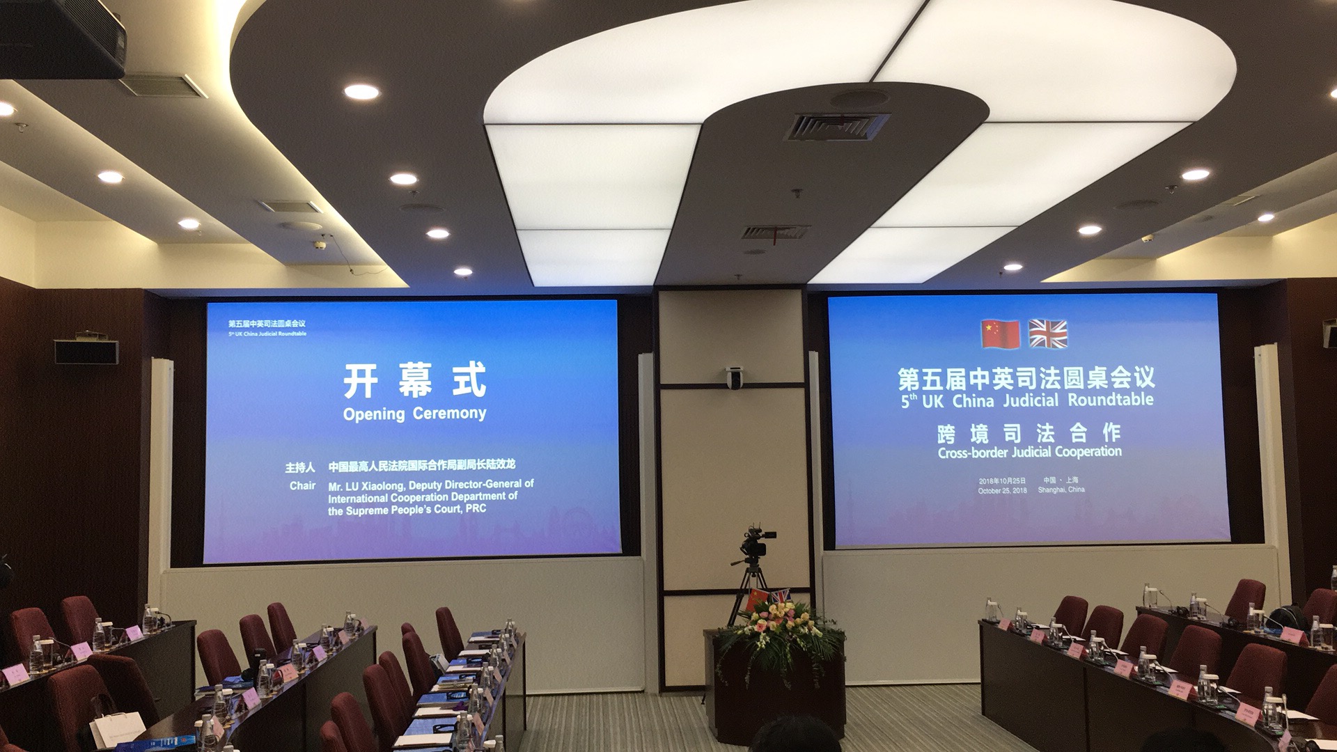 1540535092519032067.jpg 微信圖片_20181025155906.jpg