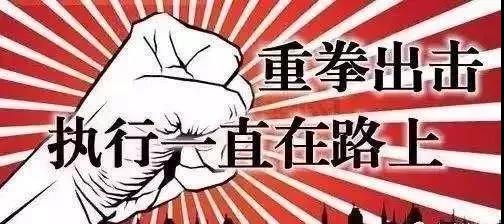 1547518079212053884.jpg 微信圖片_20190115094726.jpg