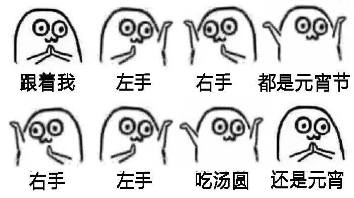 1550649094314020007.jpg 微信圖片_20190219132616.jpg
