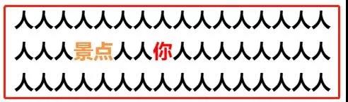 1556590373198006530.jpg 微信圖片_20190430101234.jpg