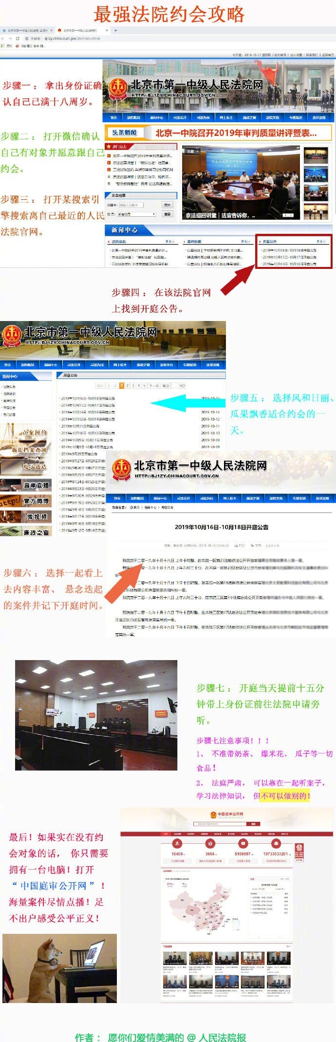 1571727751251036182.jpg 1571727751251036182.jpg