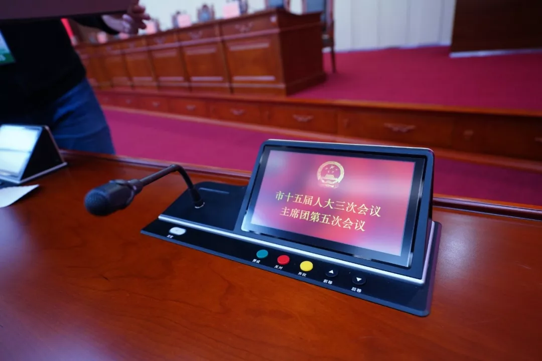 1582788377841050505.png 微信圖片_20200227133811.png