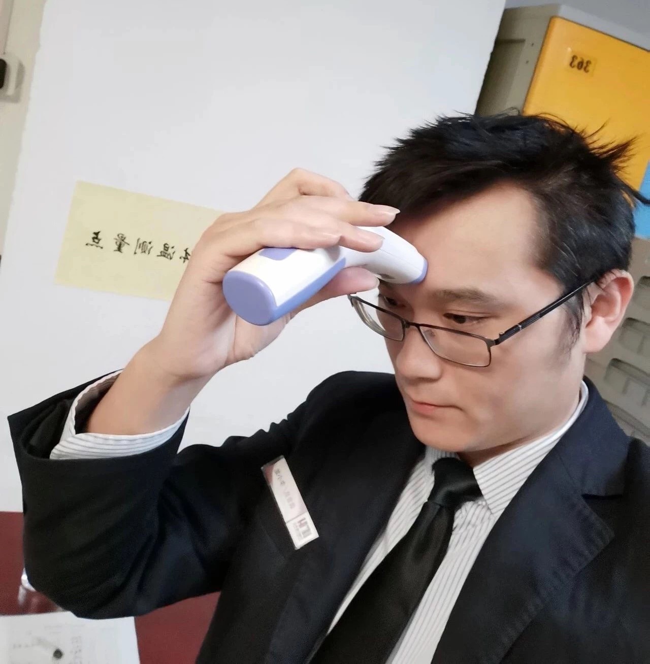 1582796284611004763.jpg 16.jpg