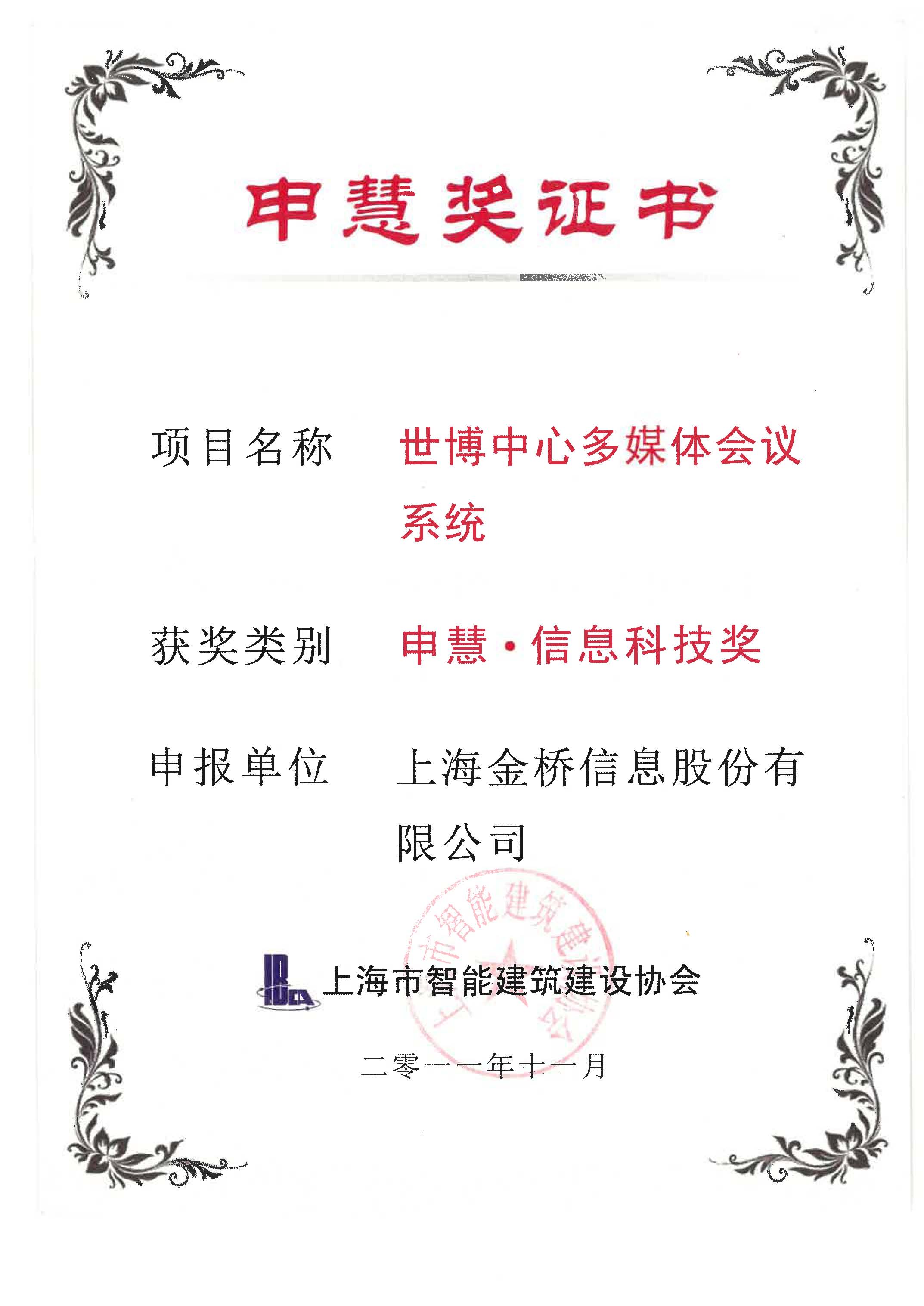 1587520530694000719.jpg 1587520530694000719.jpg