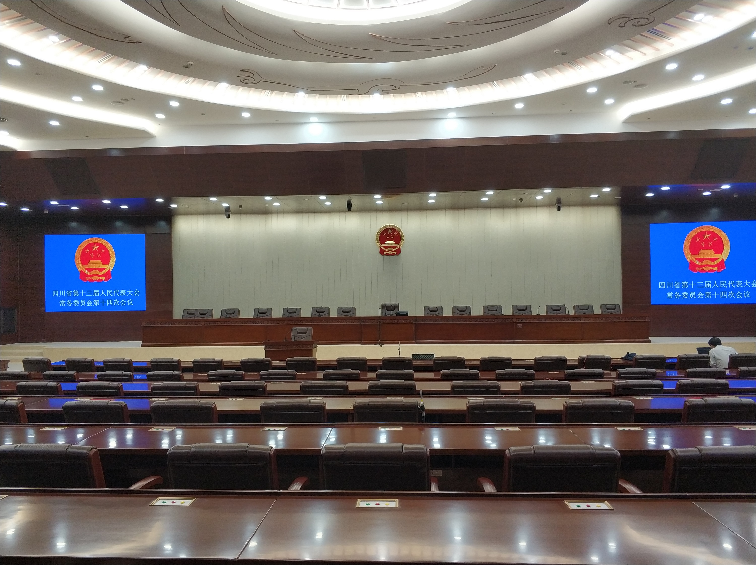 1589423762803023907.jpg 1589423762803023907.jpg