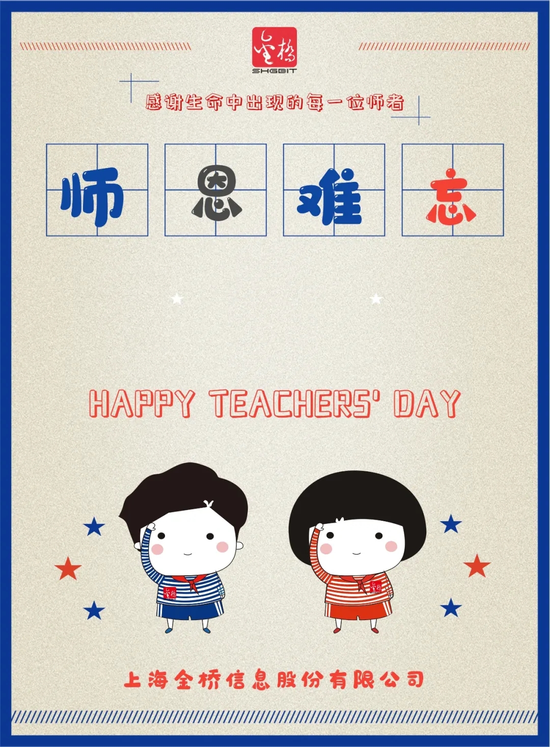 1599705097782072650.jpg 1599705097782072650.jpg