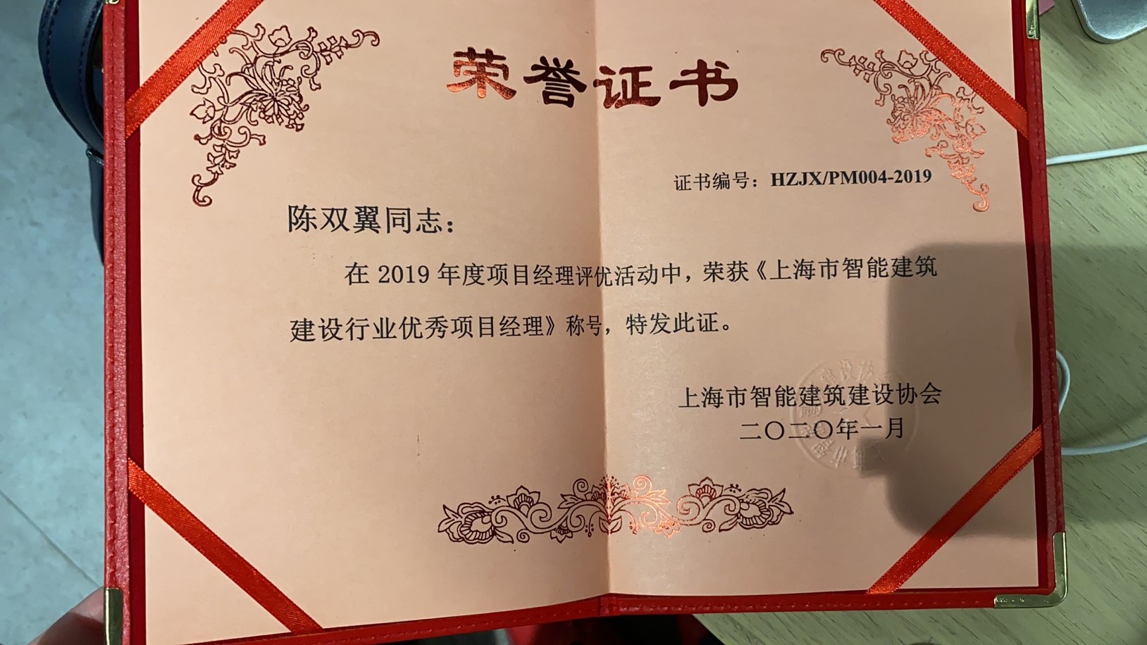 1600141193077082285.jpg 1600141193077082285.jpg