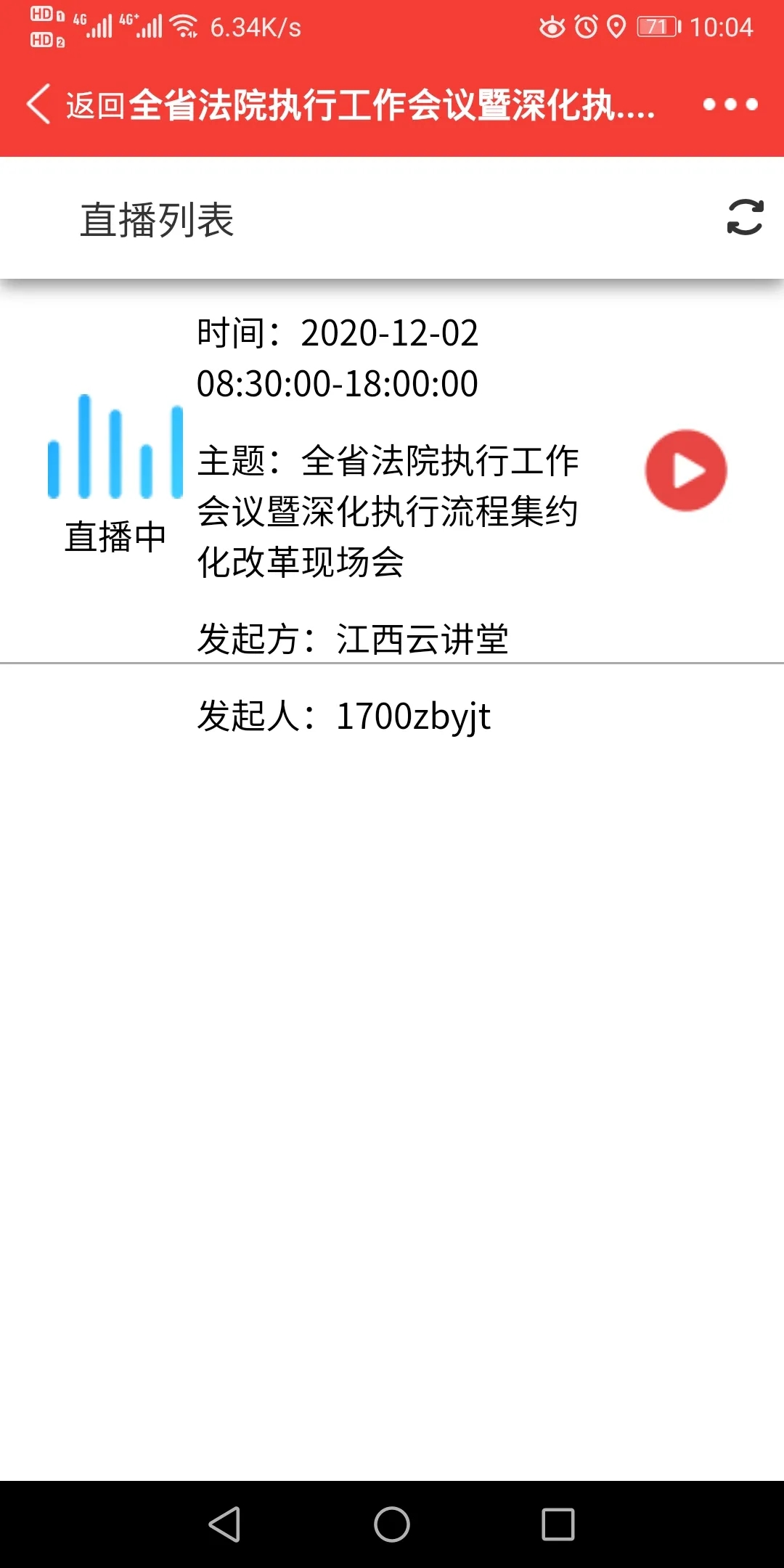 1607050817482074980.jpg 1607050817482074980.jpg