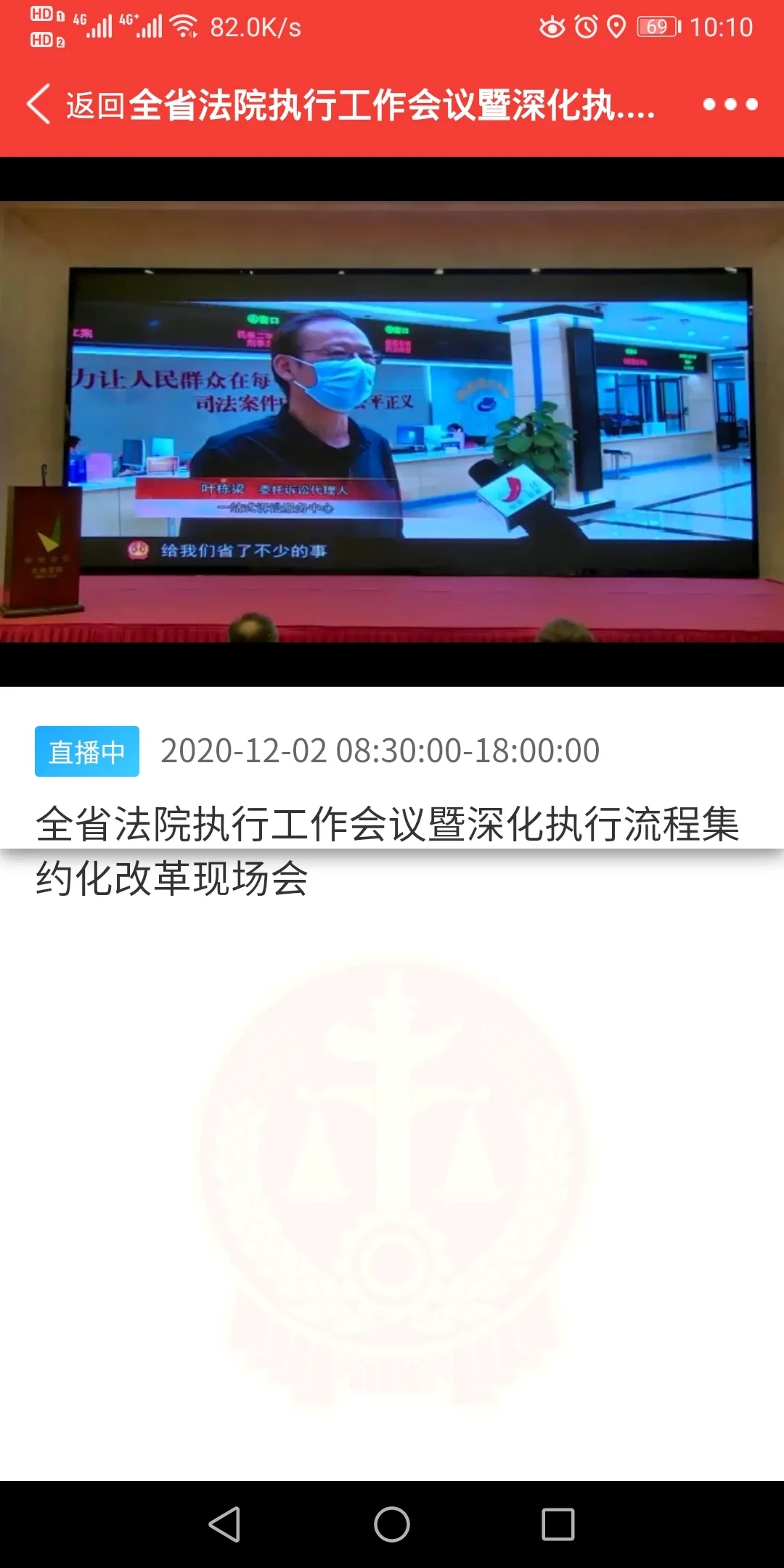 1607050920791030280.jpg 1607050920791030280.jpg