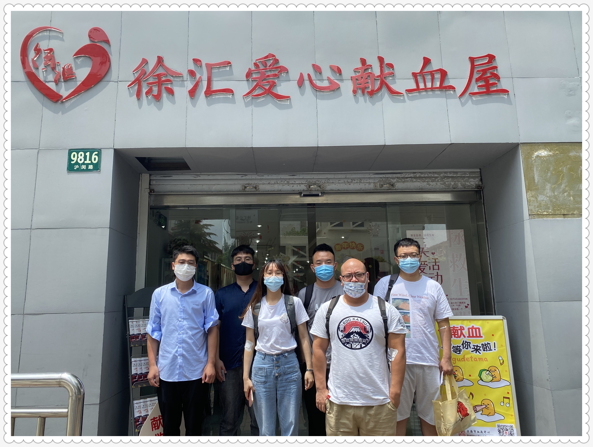 1629098915478020888.jpg 1629098915478020888.jpg