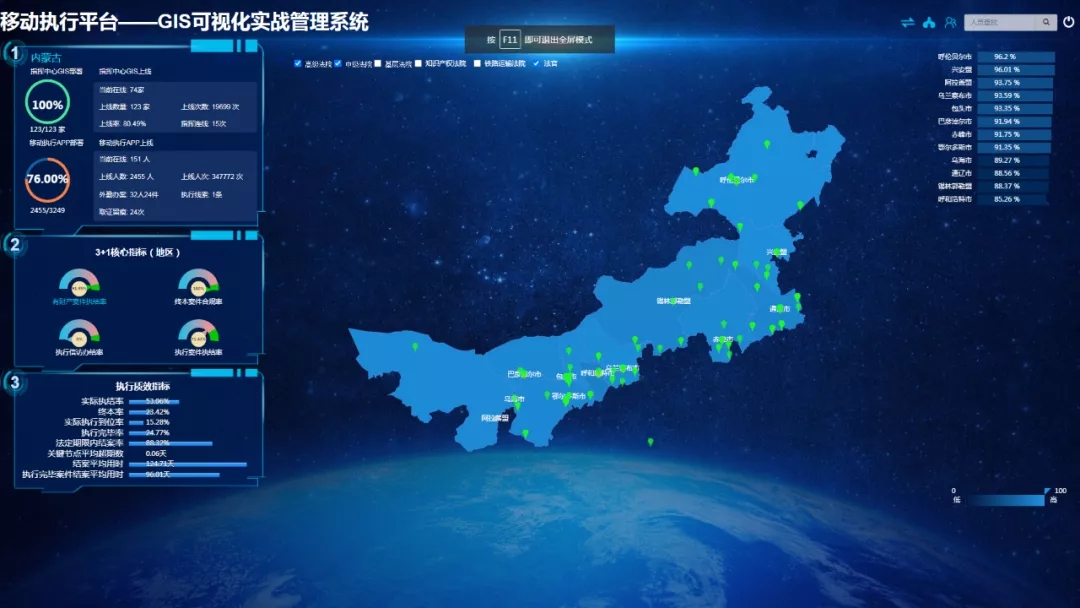 1634781049760012869.jpg 1634781049760012869.jpg