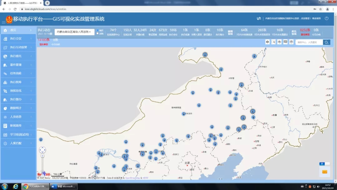 1634781064955051849.jpg 1634781064955051849.jpg