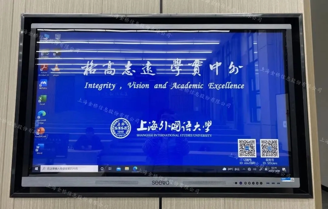 1634800854333069365.jpg 1634800854333069365.jpg