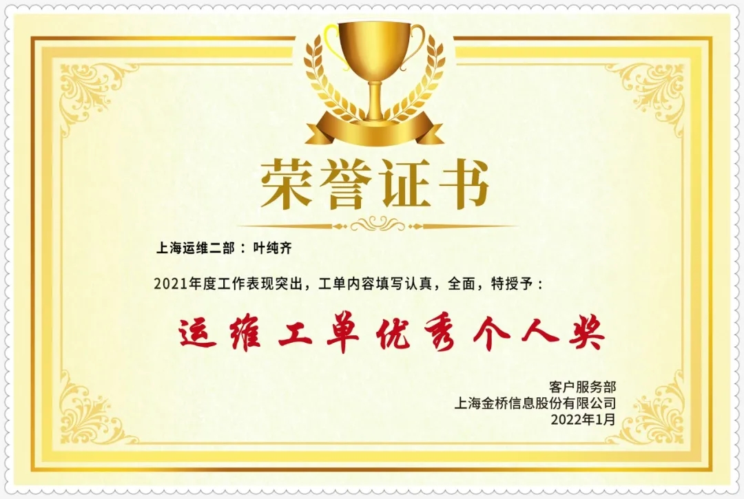 1642998041314058905.jpg 1642998041314058905.jpg