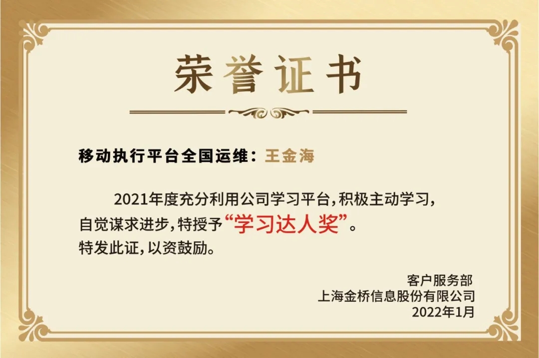 1642998380955028590.jpg 1642998380955028590.jpg