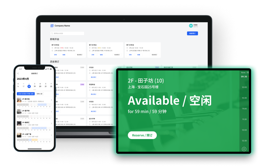 1688462400487044736.png 1688462400487044736.png